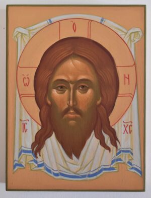 Sainte Face de Jésus